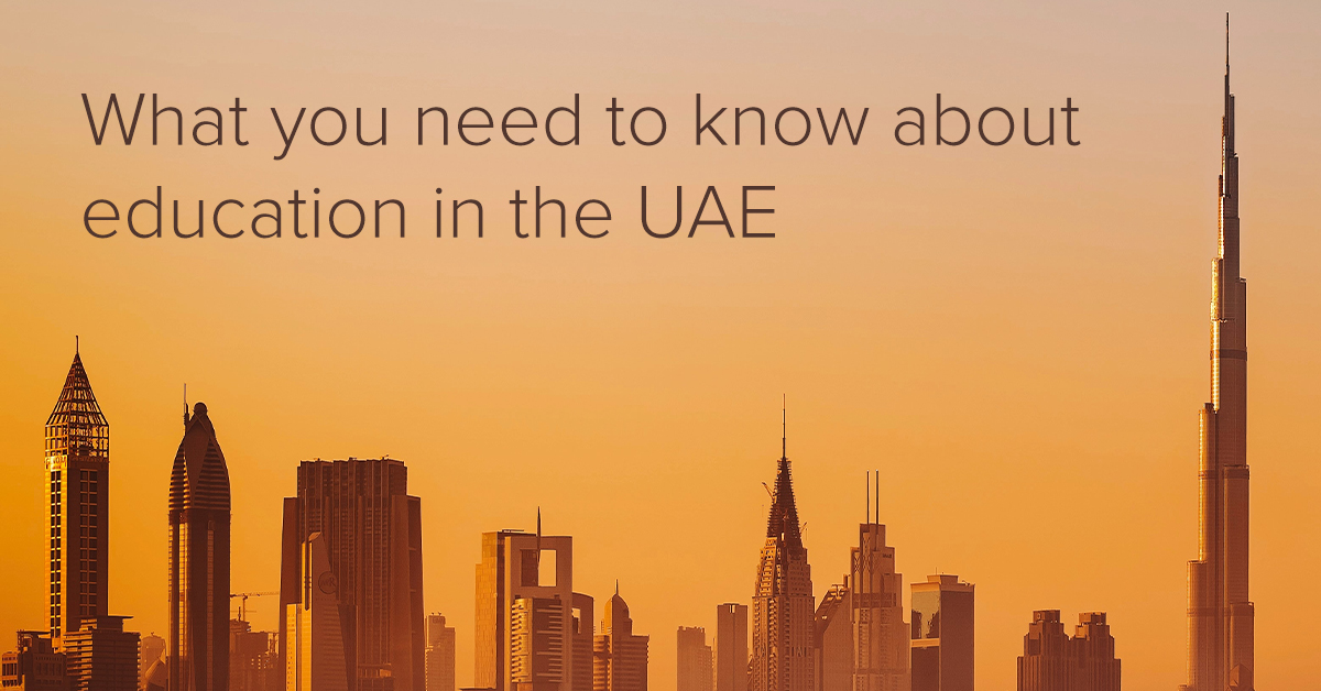 essay about education in uae
