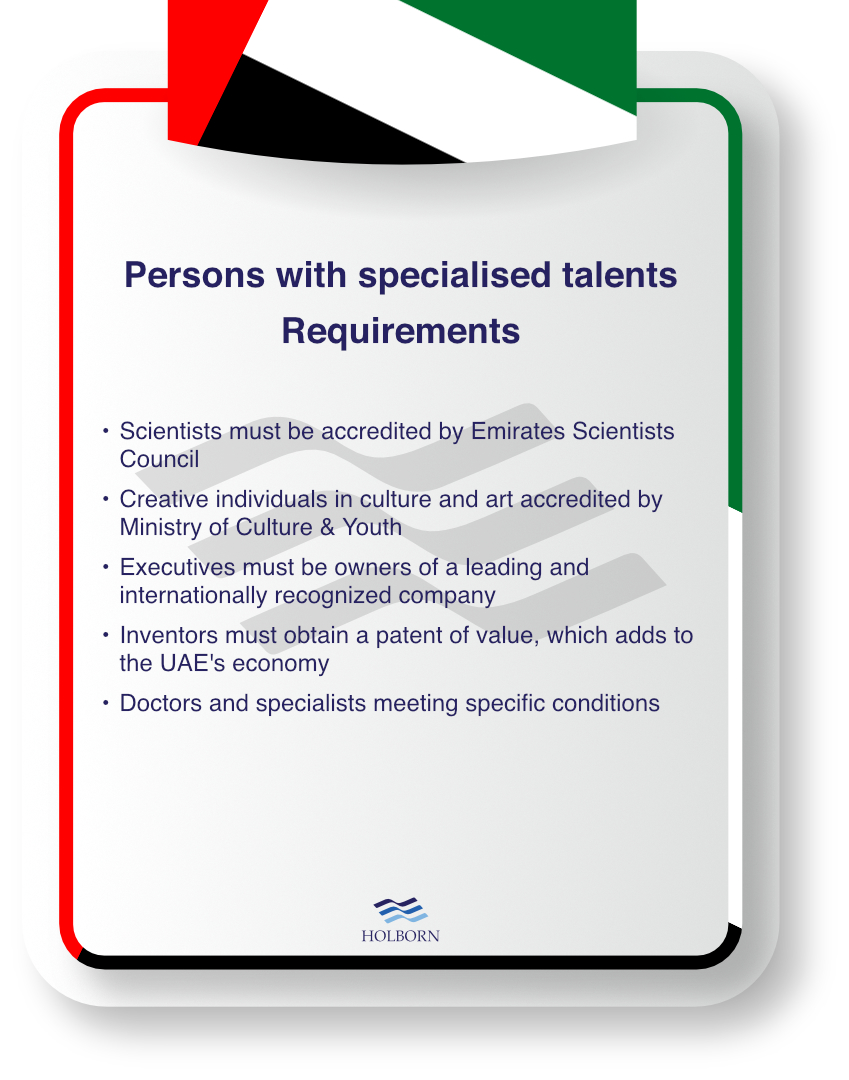 specialised talents UAE 10-year visa eligibility requirements